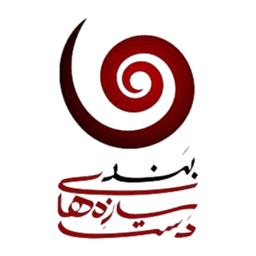 دستسازه های بند